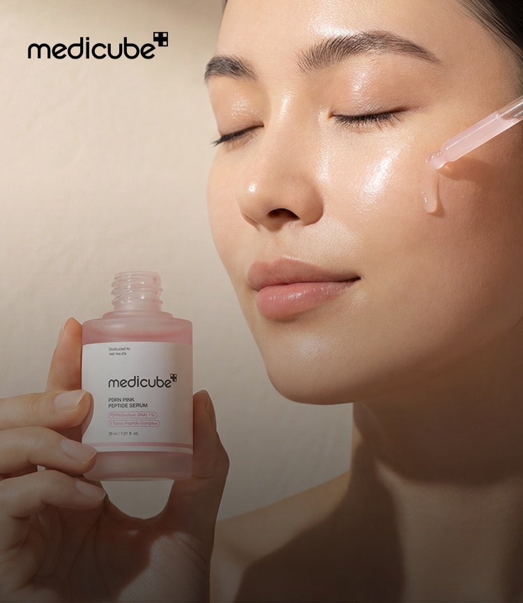 Wieder da: Skincare aus Korea