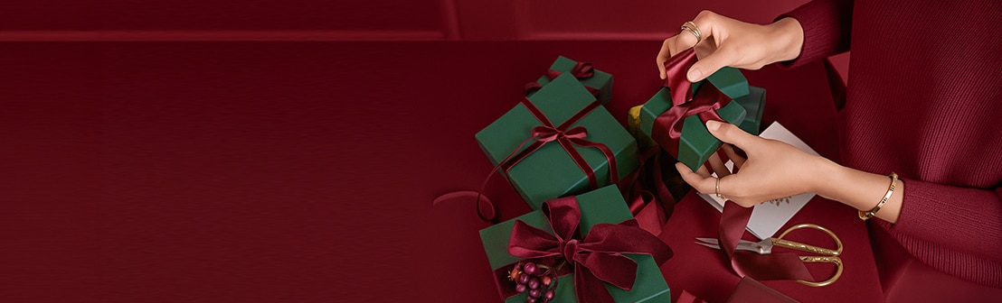 Finden Sie Geschenke für Weihnachten